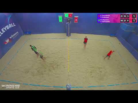 07:35 D. Svyrydenko/V. Kraievskyi - M. Stepanov /V. Tyshchenko 31.03.2023 | Winners Beach Volleyball