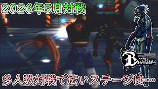 【The Bouncer(PS2 バウンサー)】フリー対戦動画 Part30【解説付き】
