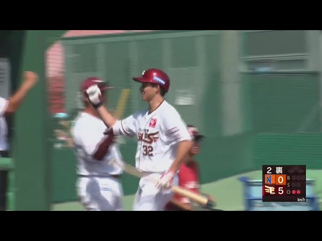 【ファーム】2打席連発!! イーグルス・中島大輔 内角を上手く捌いた2ランホームラン!!  2024年9月10日 東北楽天ゴールデンイーグルス 対 オイシックス新潟アルビレックスBC