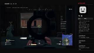 ニコラスペタス