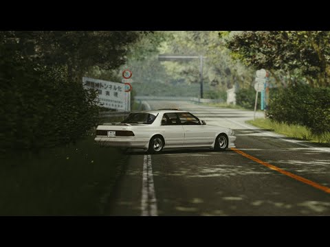 Asetto Corsa real VHS footage | Toyota Mark II JZX81 | Tsukuba Fruits Line