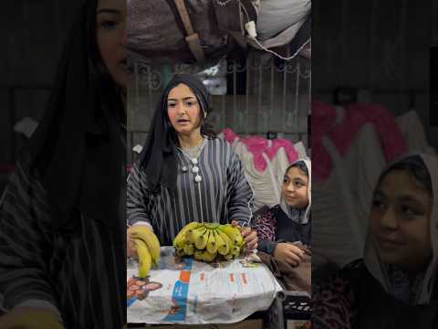 شاهد ماذا حدث مع بائعة الفكهة 😱