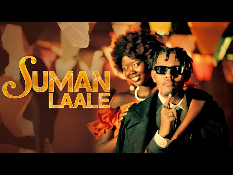 Biruk Jane - Suman laale ( Official Video )