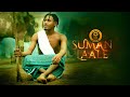 Biruk Jane Suman Laale Official Video