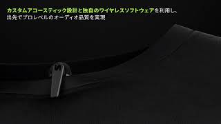 SHURE ( シュア ) MoveMic Two Kit 送料無料 | サウンドハウス SHURE ( シュア ) MoveMic Two Kit 送料無料 | サウンドハウス