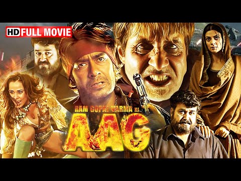 Aag (2007) Full Movie in 4K HD | Amitabh Bachchan, Ajay Devgn, Mohanlal | Bollywood Action Thriller