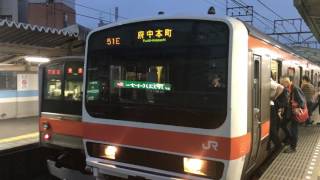 [中古車センターの新車は中古車]First train Everyday!第4弾 武蔵野線209系500番台 新松戸駅発車