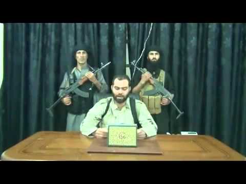 بيان تشكيل الفرقة 11 العاملة في محافظة الرقة