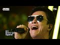 Lee Dong Hwi - Resignation (Live Version) [Feat. JSDK]