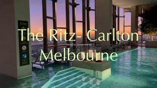 高級ホテル80階にロビーがあるリッツカールトンメルボルンに庶民が泊まってみた。プールも眺望も最高で非日常が味わえます。