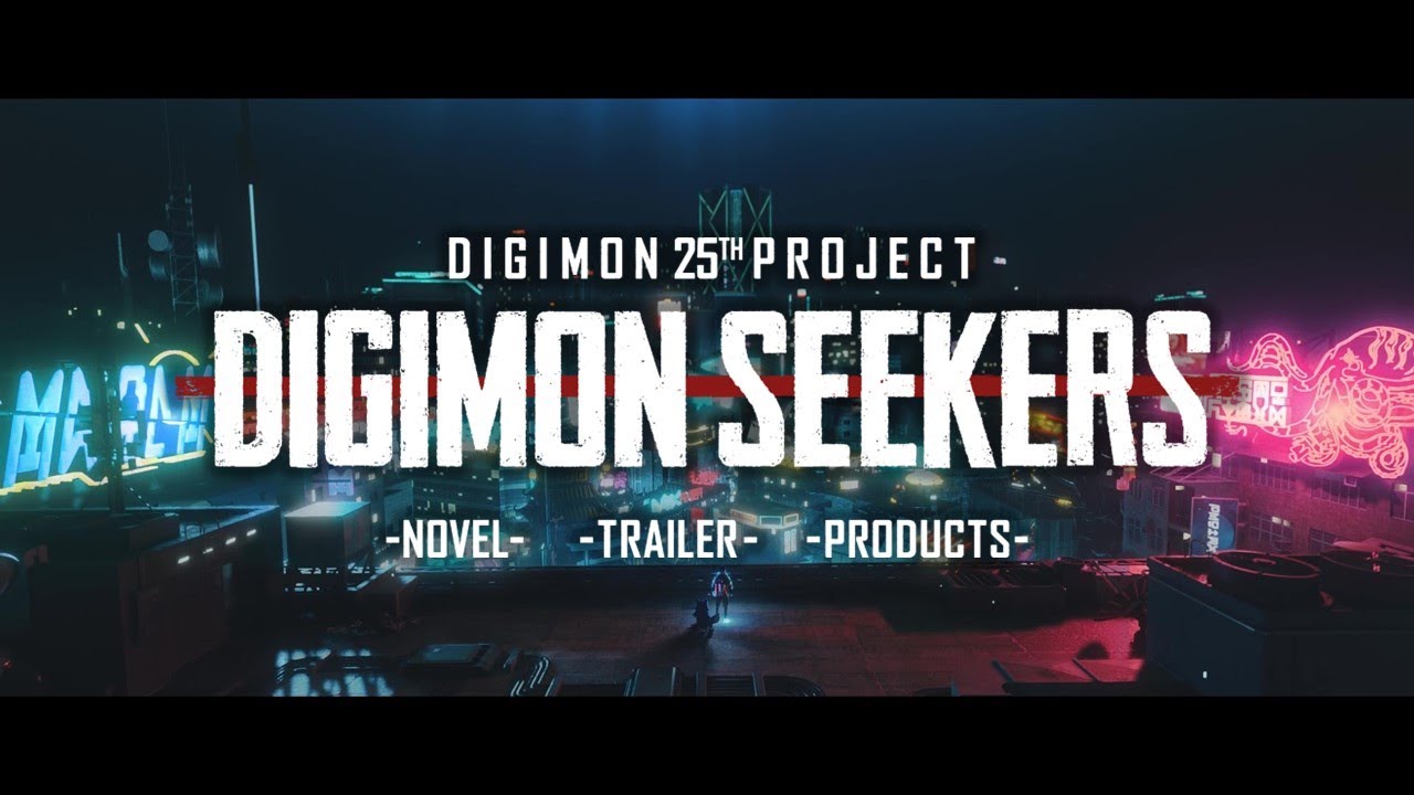 【DIGIMON SEEKERS】TRAILER：Teaser