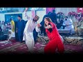 Chahat Baloch Dance Performance Asan Tan Yaran De Yar Han SGStudio 2025