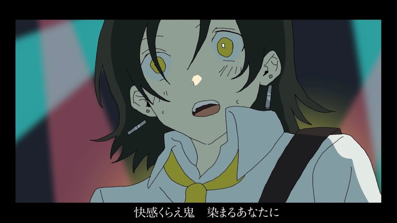 【MV】はるな。「曖昧アイロニー  : 初音ミク」