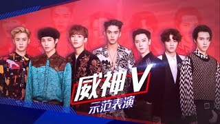 190207 - WayV 威神V &#39;噩梦 (Come Back)&#39; - Debut Stage - All For One