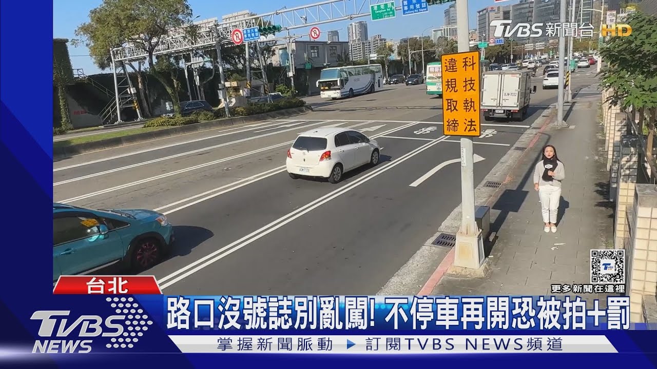 北市科技執法路口再+4 2處在內湖 元旦上路