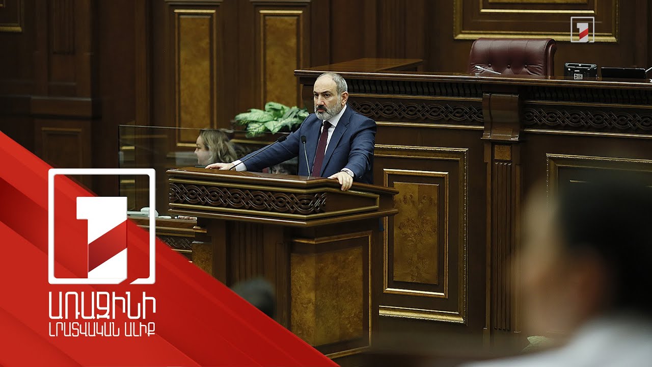 Հայաստանը պետք է գործադրի բոլոր մեխանիզմները, որ հայ-թուրքական գործընթացը տասնամյակներ չտևի և չլճանա