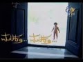 Mukta Kannada FLV
