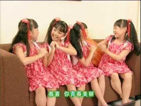 [Q-Genz 巧千金] 小金牛贺年 -- 小金牛贺年 (Official MV)