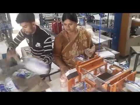Tissue Paper Packing Machine