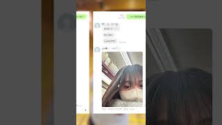 朝、H女子に悲劇が…。 #shorts