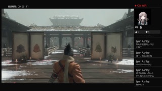セキロウ　二週目　修羅?