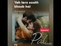 Pal Lyric Video Jalebi Arijit Singh Shreya Ghoshal Rhea Varun Javed Mohsin