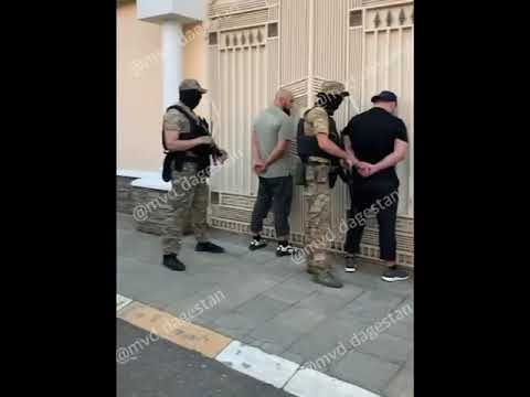 Мага железко задержание