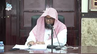 صورة (الدرس السابع) شرح القواعد والأصول الجامعة للعلامة ابن سعدي - الشيخ أحمد القعيمي