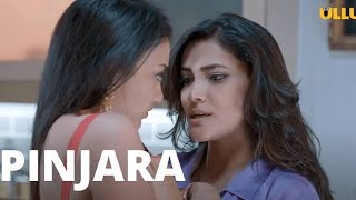 Pinjara Riti Riwaj | Ullu Web Series | New Web Series Trailer | Pinjara Riti Riwaj | Ullu Aap |