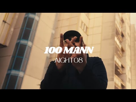 (FREE) XWAVE x Shabab x Kardo Type Beat "100 MANN"