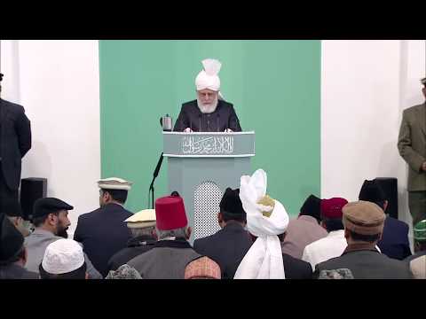 Bengali Translation: Friday Sermon 2nd May 2014 - Islam Ahmadiyya