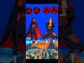 Obito Uchiha Vs Itachi Uchiha Naruto Itachi Obito