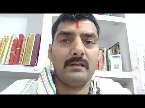 आभ्युदय aabhyuday अद्भुत का प्रकोप