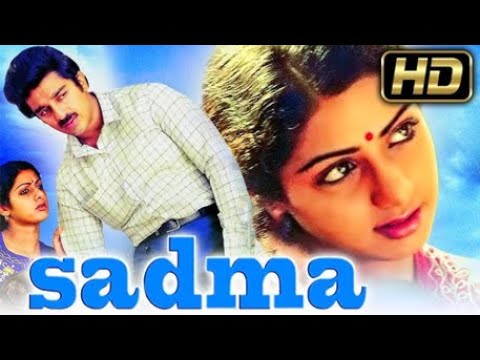 Aye Zindagi Gale Laga Le | Suresh Wadkar | Sadma 1983 | 4K Video Song | Sridevi, Kamal Haasan