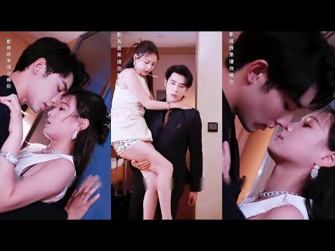 เพื่อที่จะตกหลุมรักอย่างลับๆ เขาจึงชวนเธอเข้าไปในห้องเพื่อมีเซ็กส์ แต่เขาคิดว่าเธอกรีดร้องดังเกินไป