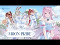 MOON PRIDE / ももいろクローバーZ (Cover) PLG GEN1 | LAPINE 🌛