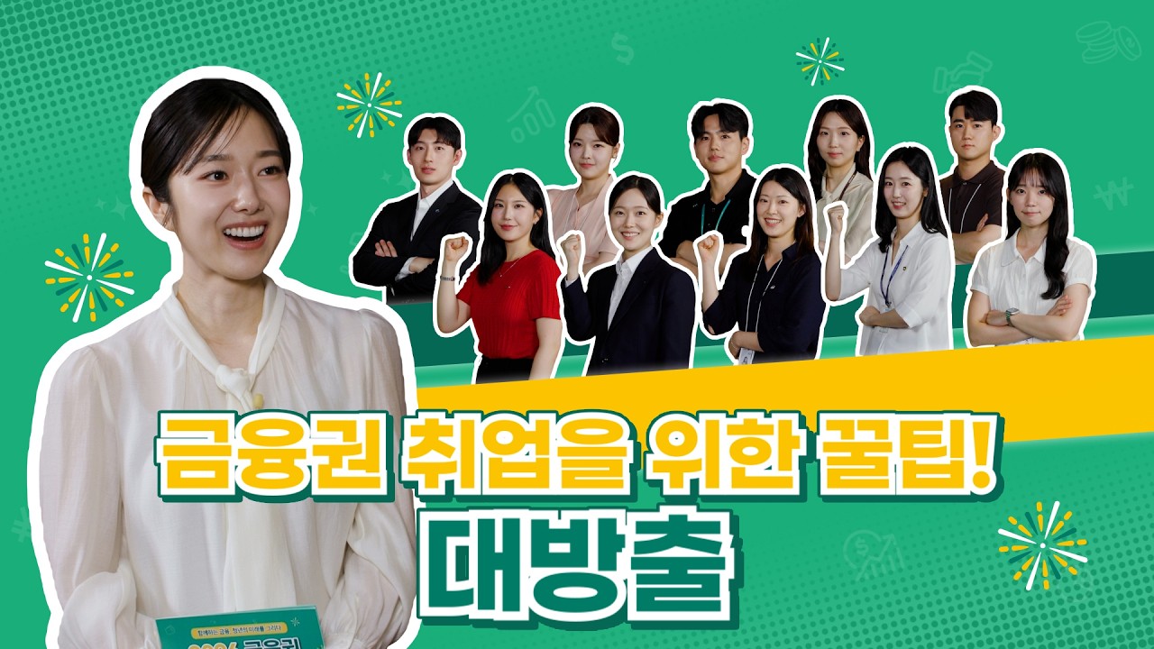 영상 썸네일