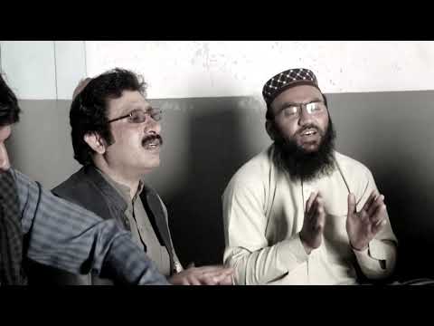 Pukhto Qawalli | Ka Surat Da Muhammad | Ustad Zafar Farooq | Khurshid Bacha | Fazal Malik