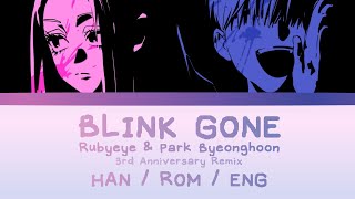 Cover art for Blink Gone
