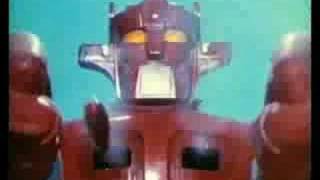 The Iron Super Man (1975) Video