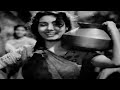 Amar 1954 Umangon Ko Sakhi Pi Ki Nagariyaa Kaise Le Jaaun