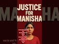 Justicmanisha Justice Girl Repost Trending Hryana Cmyogi Public News Aajtak Nationalnew