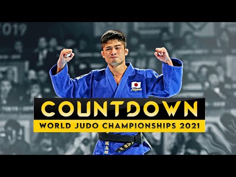 World Judo Championships 2021 - Countdown (柔道 2021)
