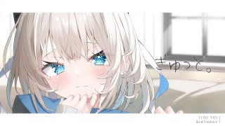 Download lagu ぎゅっと。 / 歌ってみた 【絲依とい / ネオポルテ】 mp3 Download lagu ぎゅっと。 / 歌ってみた 【絲依とい / ネオポルテ】 mp3