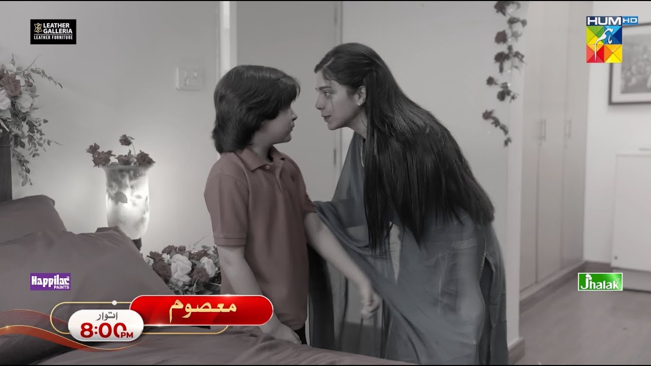 Masoom - Episode 14 Promo - Sunday At at 8:00 PM Only on HUM TV