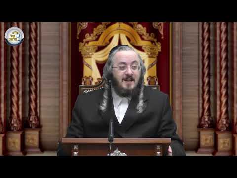שיעור פרשת וישב תש"פ