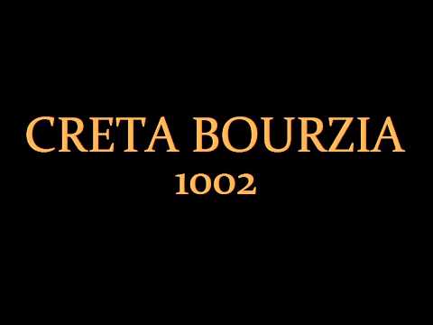 Creta Bourzia - Skipping Stones