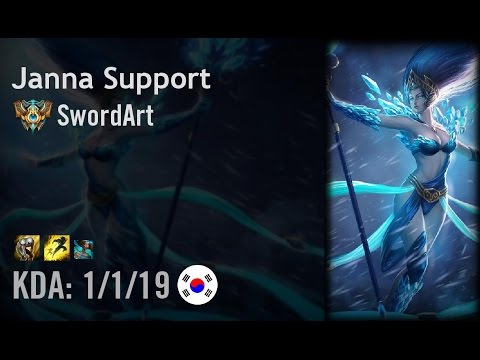 Janna Support vs Blitzcrank - SwordArt - KR Challenger Path 6.4