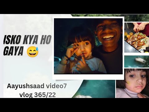 Vlog 365/22 isko kya ho gaya 😅 29/11/2025🌀 INDORE 🛑#like #comment #share #subcribemychannel 