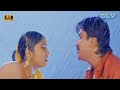 கார்மேககங்கள் கூடுது பாடல் Karmaygankal Song Spb Man